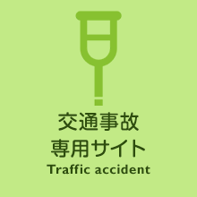 traffic-accident